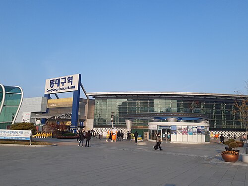 Dongdaegu Station